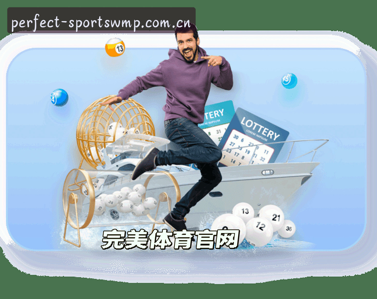 关于我们关于我们信息